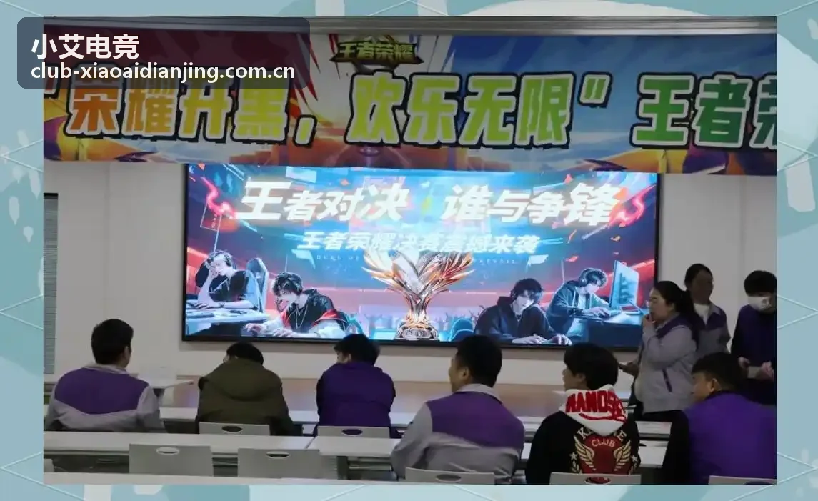 小艾电竞LPL春季赛第三周赛程与焦点战分析