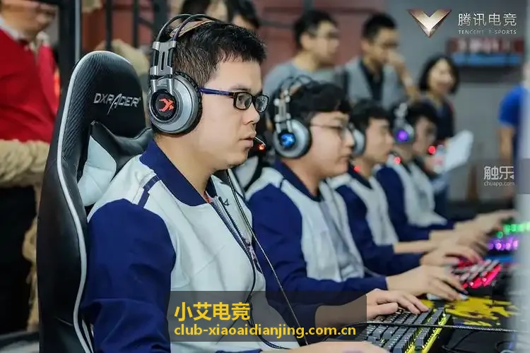 小艾电竞辅助教练陈默